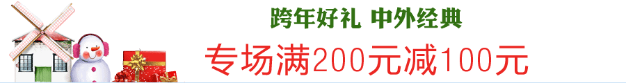 亚马逊礼品卡使用说明