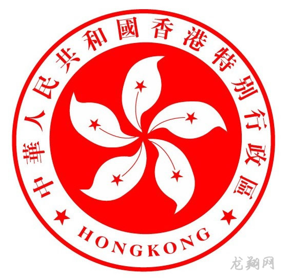香港购物网站介绍