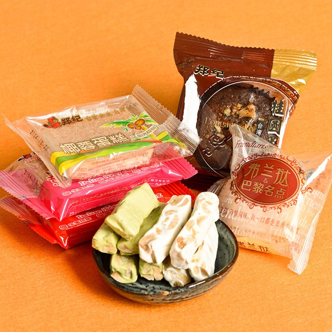 免费试吃台湾风味糕点