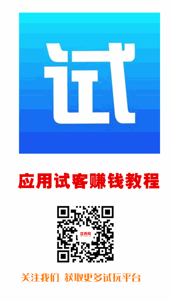 苹果手机用户领取15元微信现金红包