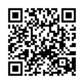 “手机扫码领包包树抵价券满399-60元”