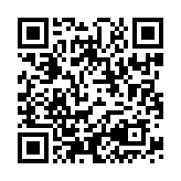 “手机扫码领品尚红酒抵价券满200-30元”