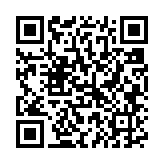 “手机扫码领8月最新新蛋网优惠券,新蛋网满1500-45元蛋券”