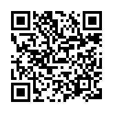 “手机扫码领当当网20元礼券，当当服饰、运动户外等商品可用”
