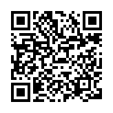 “手机扫码领第五大道最新优惠券,满3999-300元优惠券”
