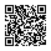 “手机扫码领DJPremium抵用券,15%offDJPremium优惠券”