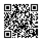 “手机扫码领爱定客优惠券，爱定客最新满200元减免50优惠券”