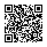 “手机扫码领9月最新易迅商城礼券,满3999-400礼品券”