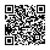 “手机扫码领vipshop唯品会代金券，满300-30元礼券激活码”