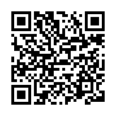 “手机扫码领U2香蕉派（1个）+麦乐鸡（5快）....”