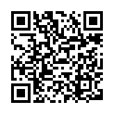 “手机扫码领rax最新10月官方优惠券，rax商城20元无限制礼券”