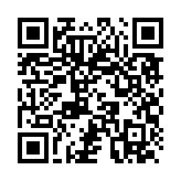 “手机扫码领万表网最新优惠券,满4000-200元万表网优惠券”