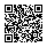 “手机扫码领第五大道官方礼券,满3999-300元优惠券”