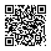 “手机扫码领11月第五大道优惠券,满7999-500元优惠券”