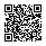 “手机扫码领给力团官方最新折扣券，满299-50元折扣券”