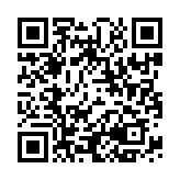 “手机扫码领C27雪顶咖啡”