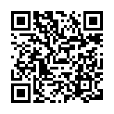 “手机扫码领11月包包树现金券,满299-30元包包树现金券”