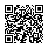“手机扫码领最新11月犀利团抵用券,满199-30元抵用券”