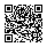 “手机扫码领11月份最新酒仙网独家优惠券10元无限制”