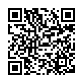 “手机扫码领易视眼镜网独家优惠券，满199-15元龙券网免费发放”