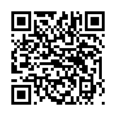 “手机扫码领11月vjia沃播男装199-20/299-40/399-50优惠活动”