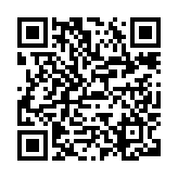 “手机扫码领1号药网12月最新优惠券,满200-15元优惠券”