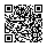 “手机扫码领NOP12月最新折扣券,满299-30元折扣券”