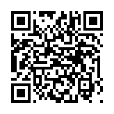 “手机扫码领最新12月NOP抵用券，满199-20元抵用券”