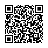 “手机扫码领12月最新聚美优品现金券,满50-5元聚美代金券”