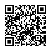 “手机扫码领G4芋香腊鸭煲+肉燥脆笋”