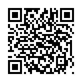 “手机扫码领韩都衣舍最新12月抵用券,满200-60元抵用券”
