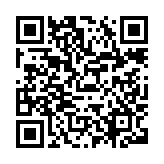 “手机扫码领最新第五大道优惠券,满7999-500元优惠券”