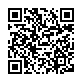 “手机扫码领最新第五大道现金券,满3999-300元现金券”
