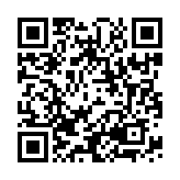 “手机扫码领12月最新包包树红包券,满599-80元红包券”