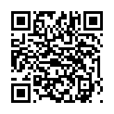 “手机扫码领最新12月国美电器爱国者年末狂促10万红券”