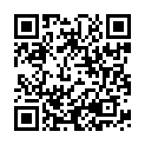 “手机扫码领知我药妆1月折扣券，满200-25元知我药妆礼券”