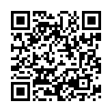 “手机扫码领最新聚美优品李施德林岁末热力来袭，满58-10元”