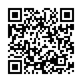 “手机扫码领最新1月天天网商城优惠券，满199-20元优惠券”