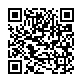 “手机扫码领最新万表网1月折扣券,满4000-400元折扣券”