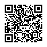 “手机扫码领最新1月DJPremium优惠券,15%off优惠券”