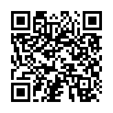 “手机扫码领给力团1月礼品券,满299-50元礼品券”