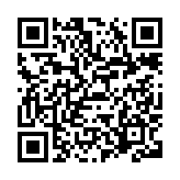 “手机扫码领最新给力团商城抵用券,满499-100元抵用券”