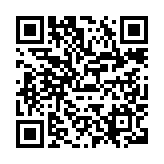 “手机扫码领Q5鲍汁海参饭+酒酿小丸子”