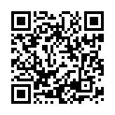 “手机扫码领京东团出好年满减活动,满388-38/688-88/2014-288元”