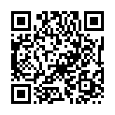 “手机扫码领万表网最新抵用券,满4000-200元抵用券”