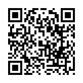 “手机扫码领最新vjia商城岁末购物年货满300-80元优惠活动”