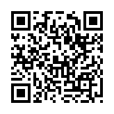 “手机扫码领最新2月当当网韩都衣舍开年大促满214-40元”