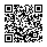 “手机扫码领最新银泰网平安会员专享满299-60元优惠券”