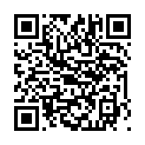 “手机扫码领最新爱戴网商城优惠券，满150-15元优惠券”