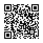 “手机扫码领品尚红酒最新购物礼券，满300-40元礼品券”